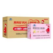 孕妇保健品十大排行榜,孕期的保健品产后还能继续吃吗?