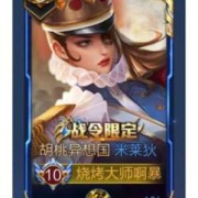 视频彩铃心动会员收费吗,胎儿超声心动多少钱