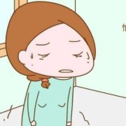 孕期特别怕冷是怎么回事（孕期特别怕冷是怎么回事啊）