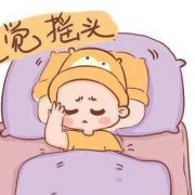 宝宝睡觉摇头手脚乱动是怎么回事,胎儿乱动的很厉害怎么回事