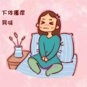 孕期得了霉菌性阴道炎怎么办（怀孕妇科霉菌反复的痒怎么办）