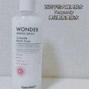 怀孕能用神经酰胺爽肤水吗,神经酰胺对胎儿影响大吗