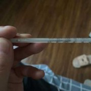 早孕发烧对胎儿的影响（产妇月子发烧37.8度对小孩有影响吗）