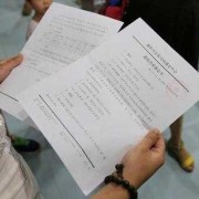 孕期可以做亲子鉴定么（听说牙齿也可以做亲子鉴定是真的吗）