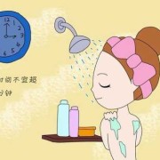 孕妇多久洗一次澡合适,孕期可以盆浴吗?