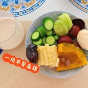 孕妇早餐怎么做,孕期早餐吃什么最好