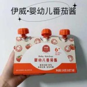 孕期能吃番茄酱吗（21个月宝宝可以吃番茄酱吗）