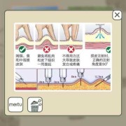搞不清楚怀孕为啥要打肝素,孕期打肝素是什么原因
