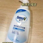 孕妇适合用哪种沐浴露,备孕期间可以喝菊花茶吗女性