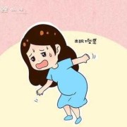 孕期撞到肚子（孕期撞到肚子会对宝宝有哪些影响）