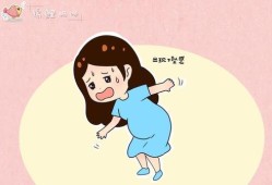 孕期撞到肚子（孕期撞到肚子会对宝宝有哪些影响）