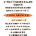 孕期宫缩正常吗（怀孕三个月宮缩是怎么回事）