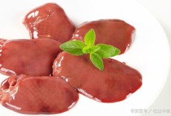 孕期吃鸡肝（鸡肝宝宝可以吃吗）