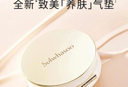孕妇可以用的祛闭口粉刺的护肤品,怀孕期间可以用雪花秀吗