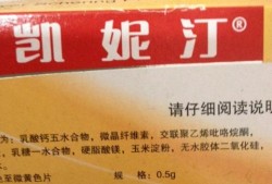 孕妇有炎症用什么药,如果孕期有炎症怎么办