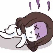 孕期总是做噩梦（孕期总是做噩梦怎么回事）