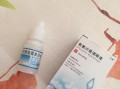 孕期能用眼药水吗（孕期能用眼药水吗有影响吗）