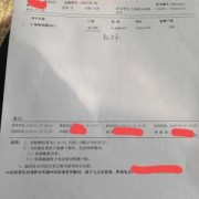 孕期b族链球菌检测（孕期b族链球菌检测阳性的青霉素治疗）