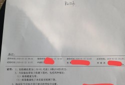 孕期b族链球菌检测（孕期b族链球菌检测阳性的青霉素治疗）