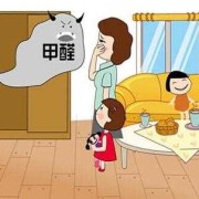 怀孕期间闻到油漆味（孕妇短时间内闻了有毒的油漆味对胎儿有害吗）