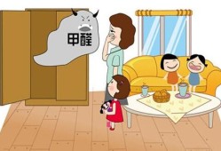 怀孕期间闻到油漆味（孕妇短时间内闻了有毒的油漆味对胎儿有害吗）