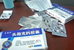 头孢对孕妇胎儿有影响嘛（怀孕了吃了头孢怎么办）