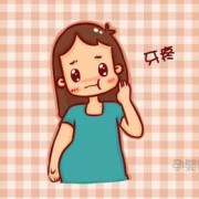 怀孕期牙痛怎么办（孕期牙疼怎么办）