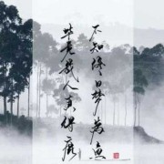 孕期梦见鹿（梦为鱼是什么意思）
