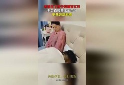 把妹妹搞怀孕期了（怀了妹妹了老公的孩子怎么办）
