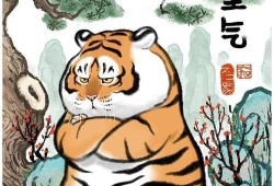 准妈妈画国画有何益处,孕期多动脑会提高宝宝智商吗