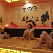 孕期汗蒸吗（孕妇汗蒸吗）