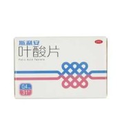 女性备孕吃什么药好？怎样备孕效果好,备孕期吃的药对胎儿有影响吗
