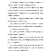 老婆决心离婚，孩子也要打掉，怎么才能挽回,女方孕期提出离婚男方不同意怎么办