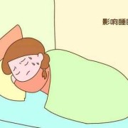 孕期腹胀气快速排气法（怀孕五个月肚子里有气排不出）