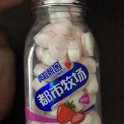 薄荷糖对胎儿有什么危害,孕期薄荷糖可以吃吗