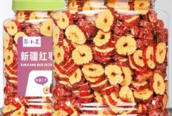 孕期吃脆枣（红枣冲茶喝，应该选什么样的枣比较好）