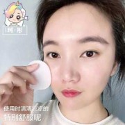 孕妇可以用刷酸面膜吗,孕期可以去角质吗?