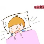 胎儿与风水（宝宝到新的环境晚上睡觉哭闹是不是这个地方风水不好啊）