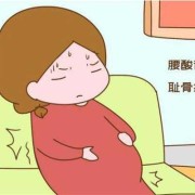孕晚期胎儿在肚子颤抖，是正常现象吗,胎儿快速高频抖动正常吗