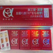 孕期吃润康（孕期吃润康和不吃润康区别大吗）