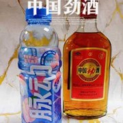 劲酒加旺仔牛奶会怎样,怀孕喝劲酒