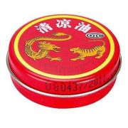 孕期能用清凉油吗（孕期能用清凉油吗?）