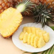 备孕期能吃菠萝吗（备孕期能吃菠萝吗?）