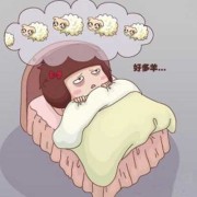孕期头疼失眠（女孩晚上发朋友圈说头痛睡不着怎么办）