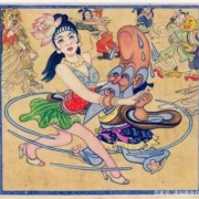 铁扇公主吧胎儿之旅（铁扇公主吧入宫变胎儿）