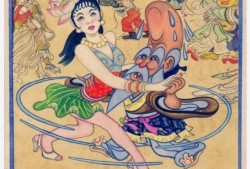 铁扇公主吧胎儿之旅（铁扇公主吧入宫变胎儿）