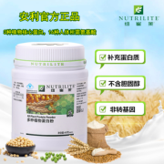 孕妇保健品十大排行榜,安利孕妇营养套餐