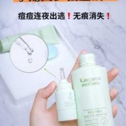 孕期怎么祛痘（怀孕25周,可以用去祛痘产品吗）