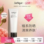 茱莉蔻防晒孕妇可用吗,茱莉蔻孕妇