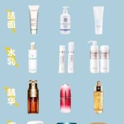 备孕期可以用护肤品吗（备孕期护肤品排行榜）